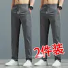 Pantalones de Trabajo Baratos para Hombre Resistentes al Desgaste Ropa de Trabajo para Obra de Construcción Rectos Casuales Deportivos Sueltos Delgados