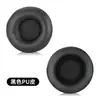 Adecuado para Cubiertas de Auriculares Jabra Evolve 20 30 20Se 30Ii 40 65 65+ Cubiertas de Esponja