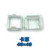 Relé de tiempo marco FM-88 * 58 panel rack clip de fijación Y-40 férula TEE