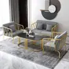 Sofá moderno minimalista de ferro dourado de luxo leve para lojas de roupas, poltrona de sofá individual famosa na internet, conjunto de sofá e mesa de centro para sala de estar