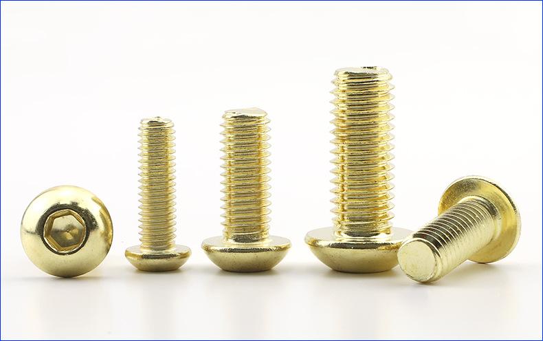 金色半圆头内六角螺丝 (1).jpg
