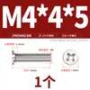 Parafusos Fm304 de Aço Inoxidável com Cabeça Escareada Pequena Cabeça Fina Parafusos Phillips com Cabeça Chata Pequena Conjunto Completo M2M2.5M3M4M5M6