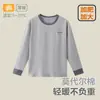 Pantalones de Otoño para Niños, Clase A, No Necesitan Ropa Interior, Algodón Modal, Ropa Interior para Niños, Leggings Talla Grande, Pantalones Térmicos, Extra Grande