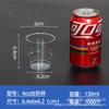 Vaso Desechable Vaso Duro de Aviación Taza de Té Vaso de Plástico Engrosado para el Hogar Vaso de Agua para Negocios Vaso Espacial de Cristal Transparente
