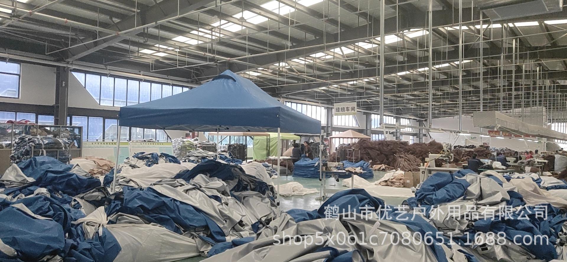 微信图片_20220822180116