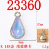 Brincos artesanais DIY brincos franja liga acessórios diy estilo coreano transfronteiriço pingente gota d'água 8 * 13mm acessórios de joias