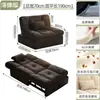 Sofá Cama Individual Plegable Doble Uso Modelo Nuevo 2026 para Apartamentos Pequeños, Cama Plegable Extensible, Estilo Nube Estrecha Crema, Se Puede Usar como Cama