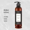 FFH Shampoo de Óleo Essencial de Chá Branco Sabonete Corporal Condicionador Conjunto Hotel Pousada Fábrica Atacado Frete Spot