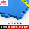 Suelo de plástico industrial de PVC para taller de mantenimiento de fábricas de nuevas plantas de energía, alfombrilla resistente al desgaste con placa de empalme universal.