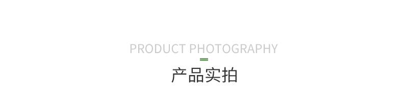 6连粽子详情页_14.jpg