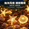 Nuevas Luces de Cadena Solares LED Forma de Concha de Estrella de Mar Luces de Verano Playa Animales Marinos Luces de Colores Decoraciones Cadena de Luces
