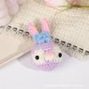 Linda cabeza de animal de dibujos animados hecha a mano de lana tejida a crochet diy cabeza de muñeca terminada llavero pasador diadema pequeños accesorios