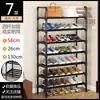 Estante de Zapatos Simple de Múltiples Niveles para Entrada, Hogar, Dormitorio, Armario Pequeño Estrecho Ahorrador de Espacio para Almacenamiento
