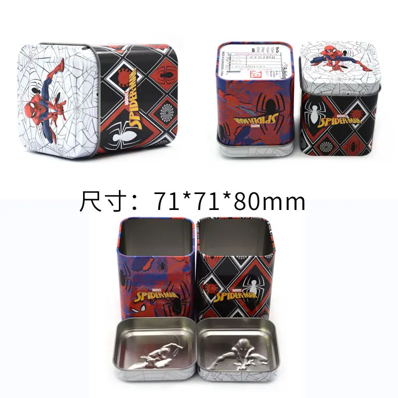 12-7=71x71x80.jpg