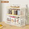 Estante de almacenamiento de escritorio, organizador de tetera y tazas para encimera, estante de almacenamiento de tazas en capas, estantería y organizador de archivos multifuncional para escritorio de oficina