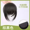 Diadema Black Diamond con Flequillo Integrado de Cabello Real para Cubrir la Frente y la Parte Superior de la Cabeza, Cabello Blanco para Mujeres de Mediana Edad y Mayores, Peluca que Reduce la Edad