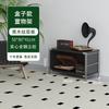 Gabinete de Revista abatible estilo tronco Gabinete lateral para sala de estar Estante de almacenamiento estilo japonés Librero Gabinete tipo cubo Almacenamiento para el hogar Gabinete de almacenamiento nórdico