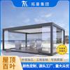 Ventas Directas de Fábrica Pabellón Eléctrico de Aleación de Aluminio Techo Abatible Louver Casa Patio Nuevo Pabellón Chinoiserie Perfil de Aluminio