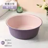 Lavabo de Plástico Grande, Grueso y Duradero para Uso Doméstico, Adecuado para Residencias Estudiantiles, para Lavar Ropa, Cara y Pies