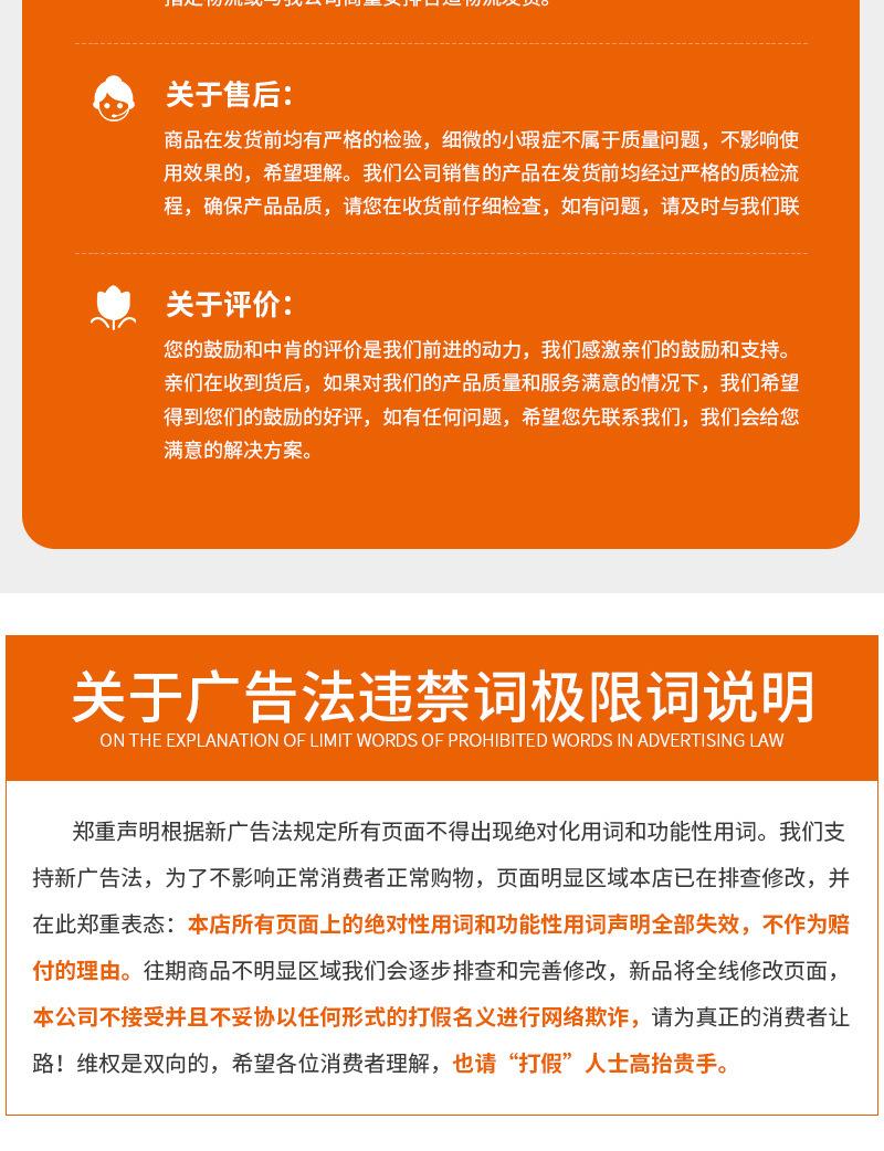 拌馅机（开）_15.jpg