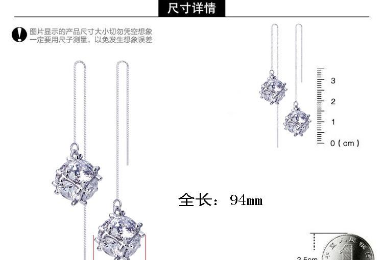 长图新版_002