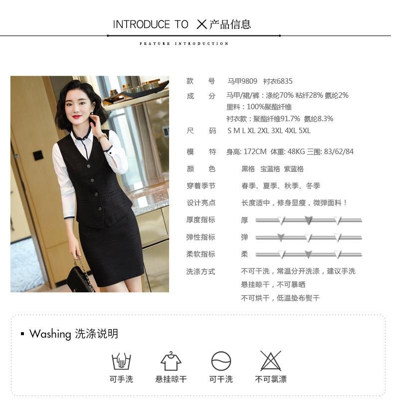 AS9809 (8).jpg
