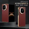 Aplicable para Funda de Teléfono Huawei MateX7 Borde Dorado Doble Eje Central Cáscara Exterior Inferior Única Moda Galvanizado Letra Bisagra Funda con Succión Magnética