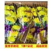 Flores Artificiales, Crisantemos Qingming, Flores Falsas para Visitar Tumbas, Tumbas Ancestrales, Flores de Seda para Adoración, Crisantemos de Cristal, Venta al por Mayor y al por Menor