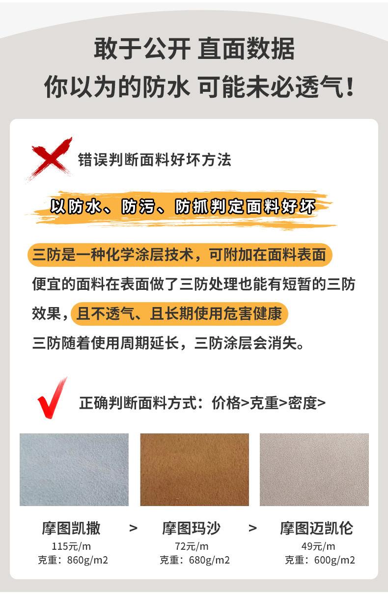 详情 (15).jpg