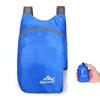 Bolsa Plegable para Exterior al Mayoreo Impermeable Bolsa de Viaje Mochila de Almacenamiento Mochila de Piel Bolsa Deportiva Ultraligera Bolsa Pequeña