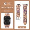 Adequado para Pulseira Apple Watch S10 Nova Pulseira de Couro Apple Watch S9 Uitra2 Estilo de Alta Qualidade 49mm46