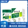 Mayorista del Fabricante Apdmp Yunnan Crema Herbal Antibacteriana para Ampollas de Sudor 30g para Reemplazo Capilar