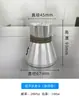 25k 28k 40k Transductor Limpiador Ultrasónico Vibrador Limpiador Industrial Transductor Ultrasónico Cabezal Vibratorio
