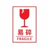 Etiquetas Personalizadas de Frágil em Chinês e Inglês para Caixas Externas de Entrega Expressa e Logística, Etiquetas de Advertência para Itens Frágeis e Adesivos em Rolo