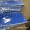 Algodão Filtrante Personalizado Algodão Bioquímico Esponja Filtrante de Algodão Espuma de Purificação de Água Material Filtrante de Aquário Algodão de Fibra Algodão Filtrante Superior