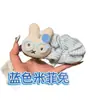 Lindo Pasador de Plátano Grande de Conejo Miffy con Lunares para Mostrar Volumen del Cabello en la Parte Posterior de la Cabeza, Accesorio Versátil para el Cabello para Niñas