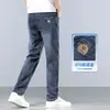 Jeans ligeros de verano para hombre, pierna recta elásticos multibolsillos casuales, mezclilla de algodón de alta gama