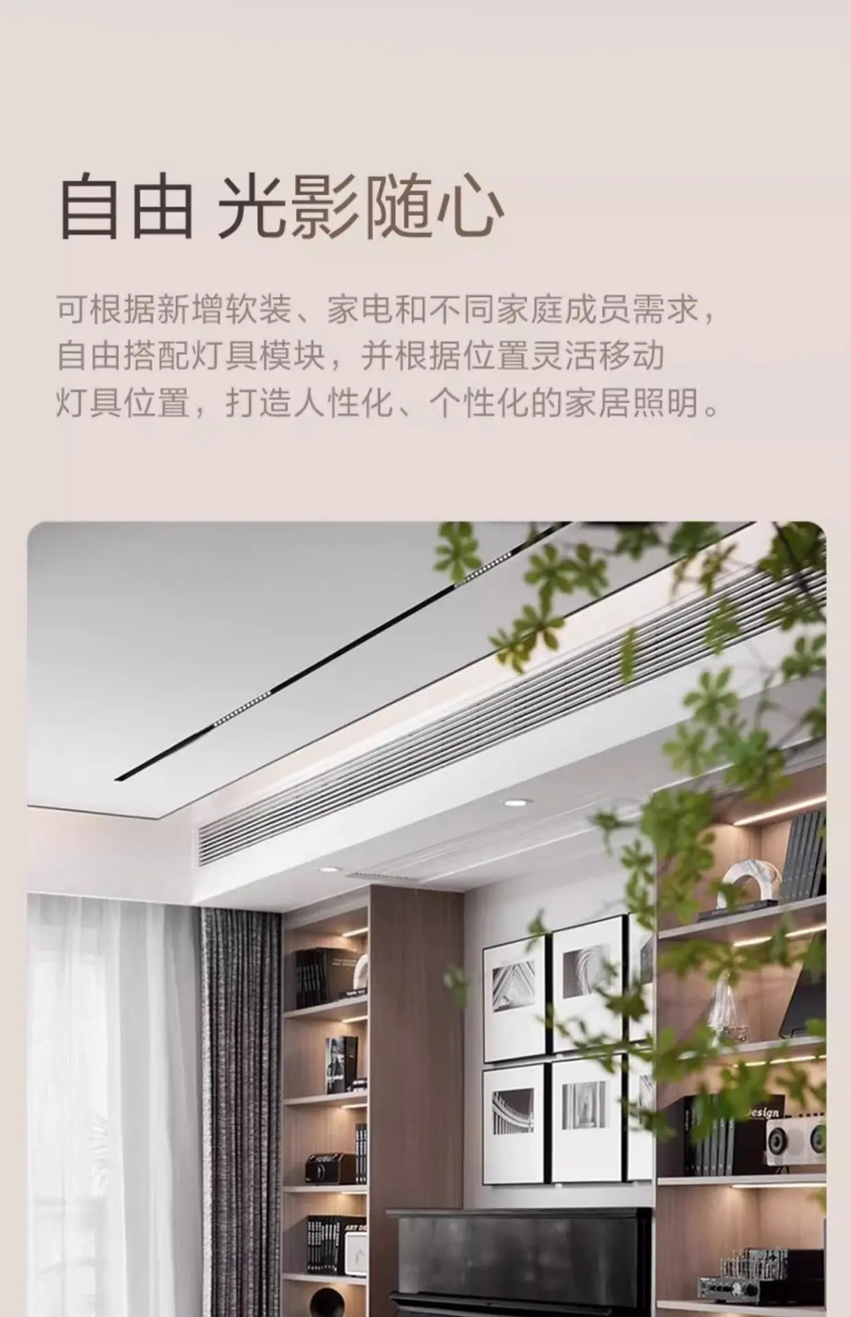 详情-14 (1).jpg
