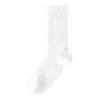 Calcetines de Verano para Mujer Calcetines Apilados Finos Mocasines Algodón Seda de Hielo a Prueba de Olor Absorbente de Sudor Primavera y Verano Aflojando Medias de Luna Verano