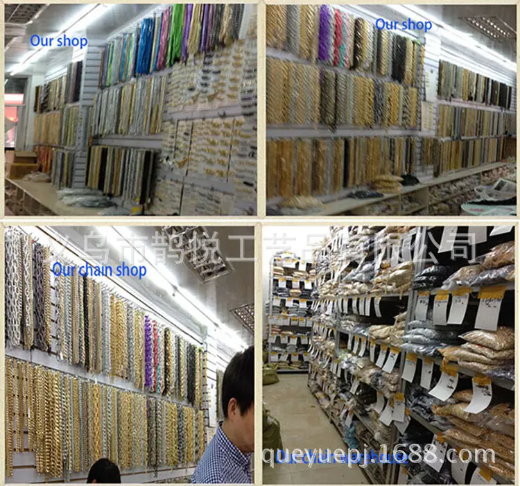 CHAIN SHOP1