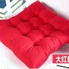 Almofada de chão espessada para cadeira de escritório, almofada pequena para sentar a longo prazo, banco para dormitório estudantil, almofada para nádegas