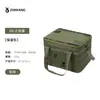 Bolsa de Almacenamiento Térmica para Exteriores para Equipo de Picnic y Camping, Bolsa Térmica para Vajilla y Utensilios de Cocina, Bolsa Táctica de Almacenamiento para Exteriores con Gran Capacidad