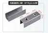 Conector para tubo cuadrado a presión tipo C, pieza sin soldar, abrazadera en forma de U, conector de inserción, conector para estante de exhibición de muebles