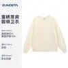 Sudadera Pulóver Pesada de Rizo de Algodón Puro 360g Hombros Descubiertos Cuello Redondo Personalizada Nuevo Otoño e Invierno 2025 Tops Sueltos para Parejas