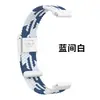 Correa de Reloj Elástica de Nylon Trenzado con Hebilla, Pulsera Tejida de Nylon de Dos Secciones Compatible con Interfaz de 12 mm, Directo de la Fábrica Fuente