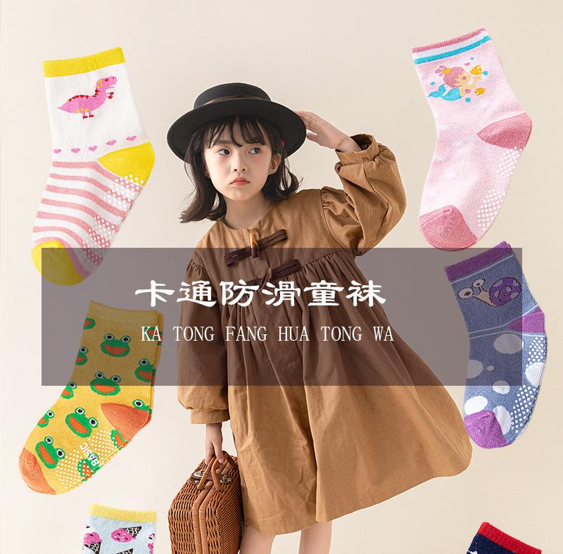 卡通儿童详情_01