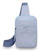 Bolsa de Peito Casual Simples Estilo Japonês Casal Grande Capacidade Nylon Leve Compartimento Único Mochila Transversal Moda Tendência para o Dia a Dia