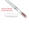 Punto al por mayor Mango Transparente Pincel para Labios Mini Pelo de Fibra Pincel para Labios Pincel de Maquillaje para Labios con Cubierta Protectora 7.3