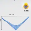 Pato Amarillo Pequeño Cruzado Toalla de Saliva Juguete Sombrero Accesorios Celebridad de Internet Muñeco Pato Amarillo Juguete para Coche Amazon
