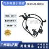 Adecuado para sensor de velocidad de rueda ABS Toyota Vios 89516-0D030 895160D030 mayoreo